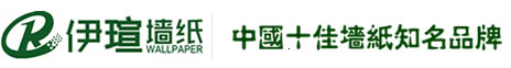 伊瑄墙纸网