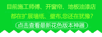 最新样本点击查看